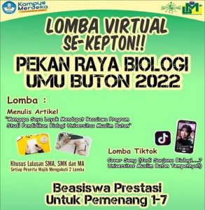 WhatsApp Image 2022-08-03 at 05.57.29